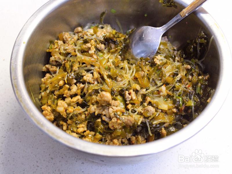 酸菜粉丝冰花煎饺的做法