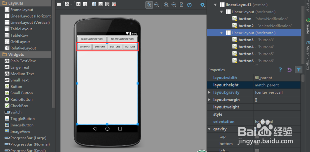 Android开发学习：[9]AlertDialog