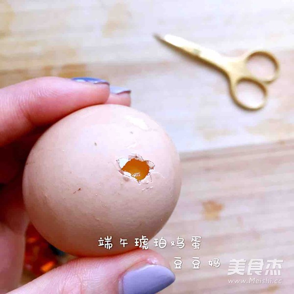 端午琥珀蛋的做法