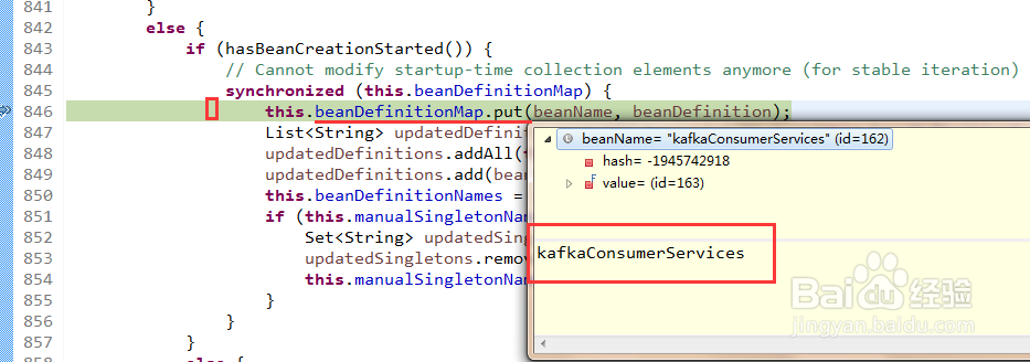 ClassPathBeanDefinitionScanner源码分析
