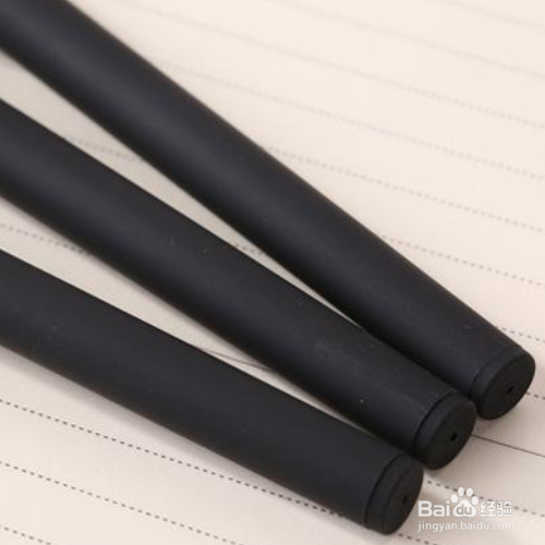 衣服上黑色碳素笔怎么洗掉