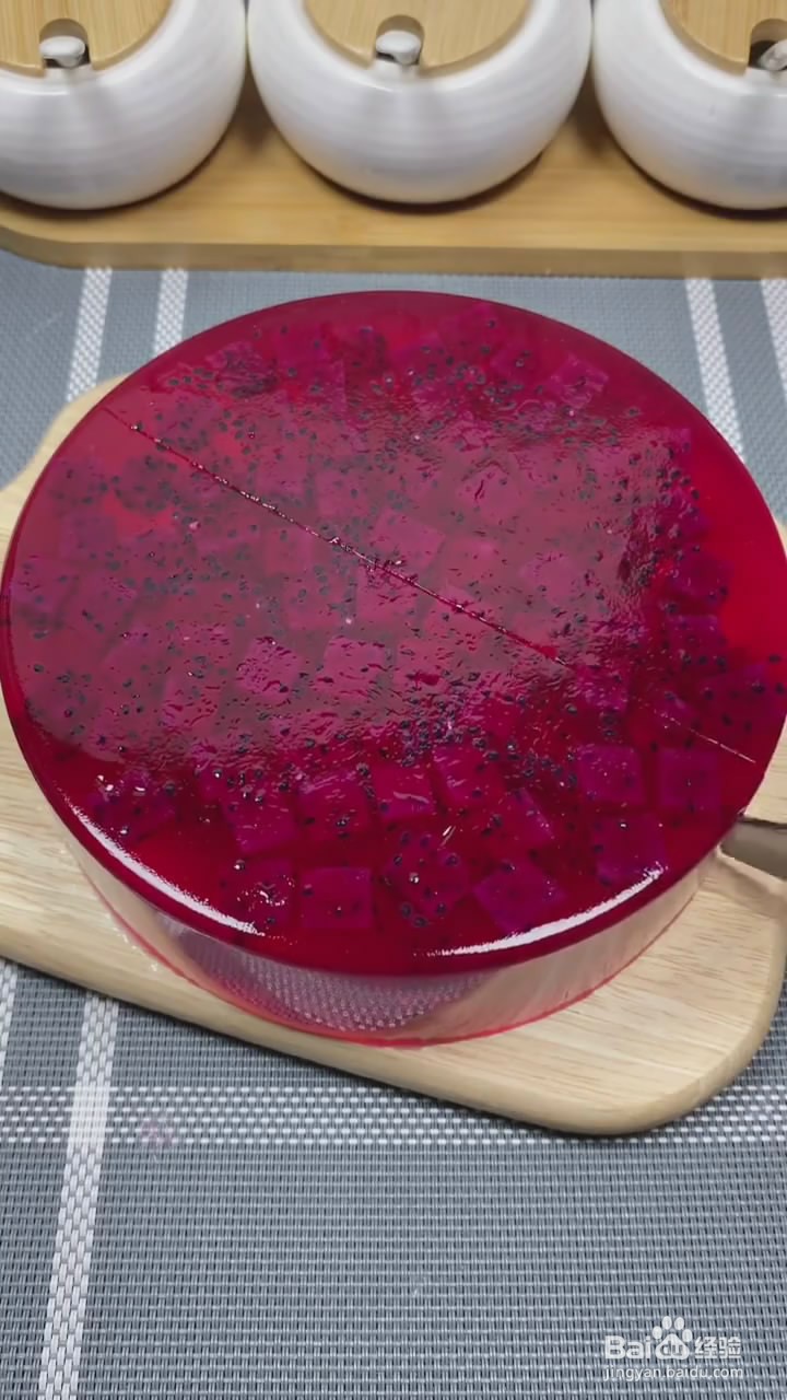 如何制作红火龙果果冻
