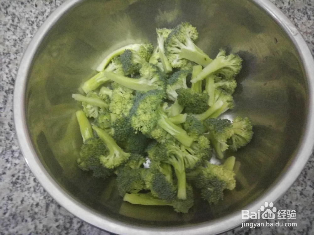 麻酱西兰花怎样做