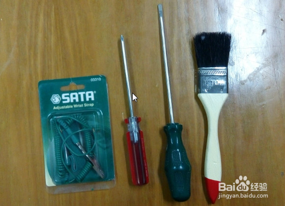 电脑硬件升级,显卡更换,怎么安装显卡