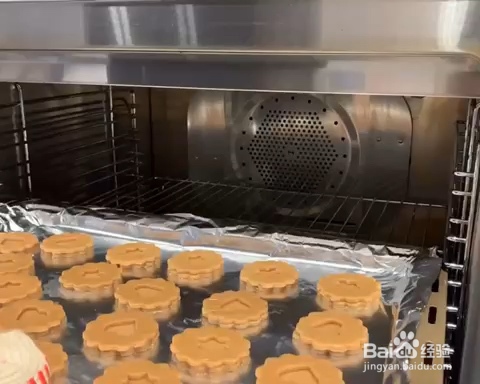 入口即化的草莓酱黄油饼干