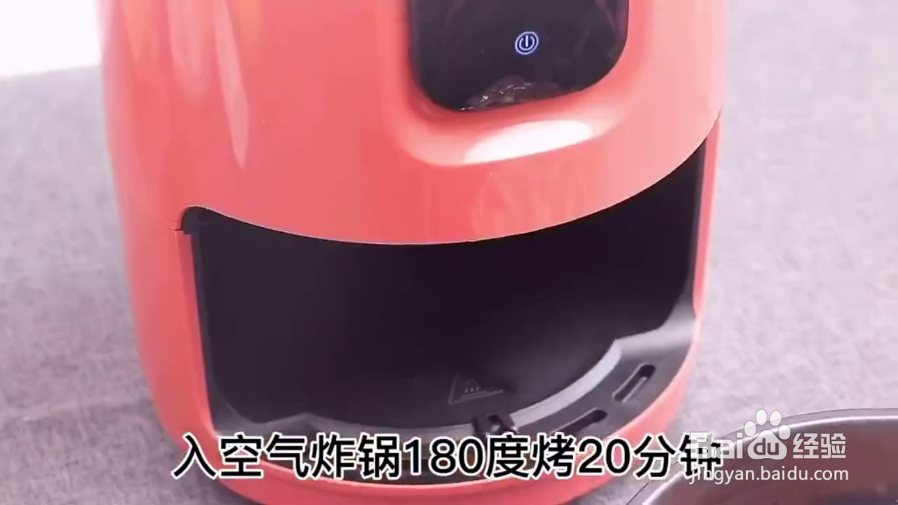 如何用空气炸锅制作好吃的烤五花肉?