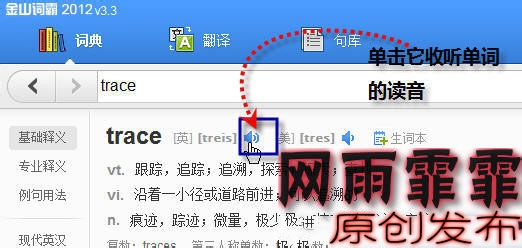 A3教程【一】初识ActionScript