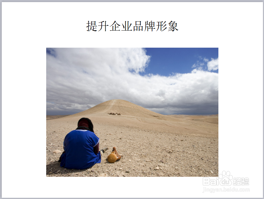 企业认定高新技术企业的五大好处是什么?