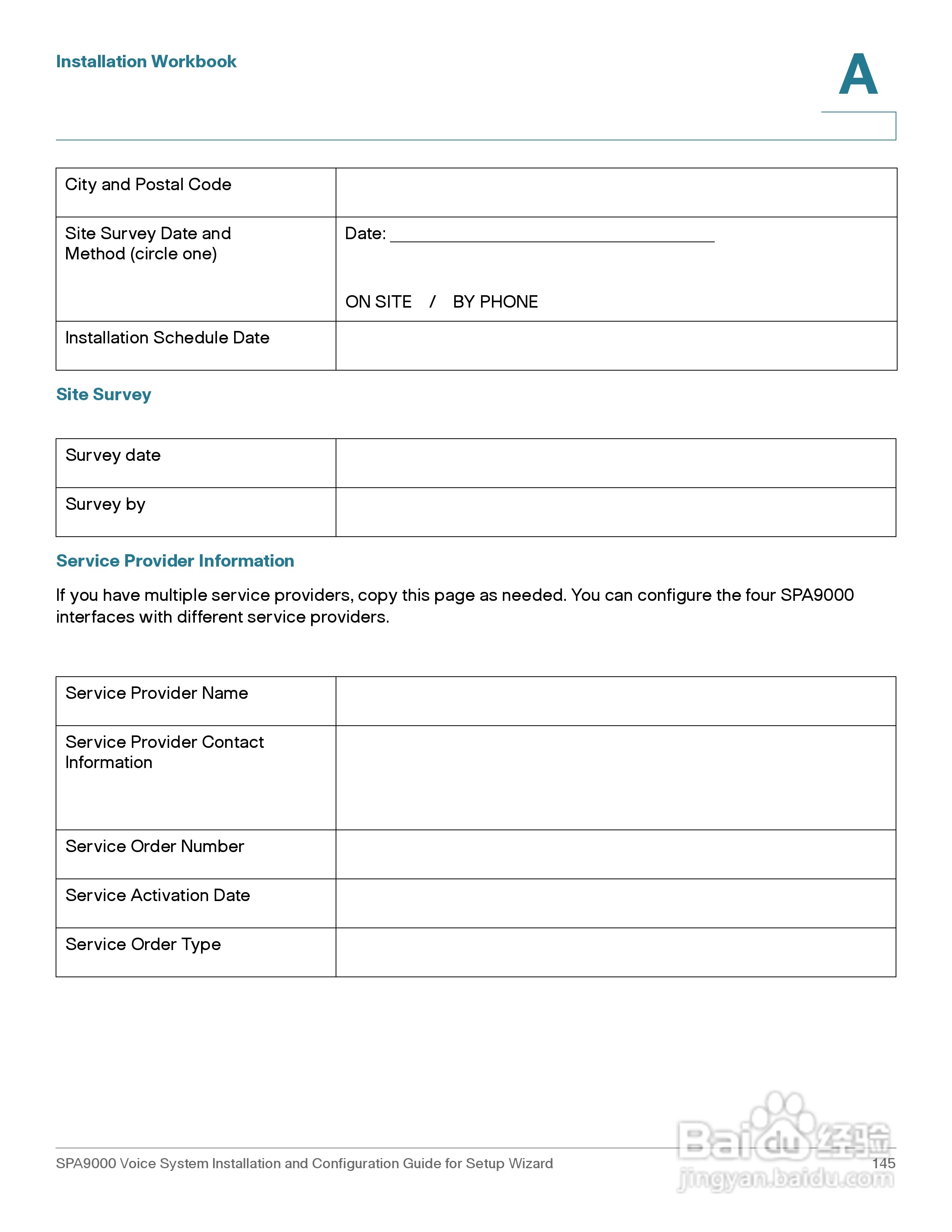 思科交换机SPA9000型使用说明书:[15]