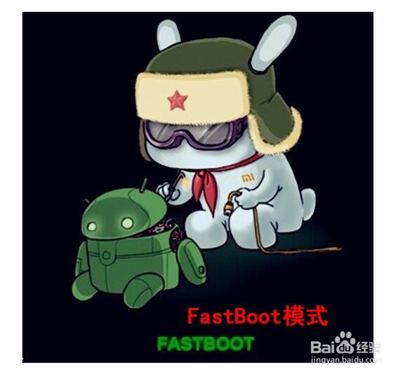 红米2A手机如何线刷系统