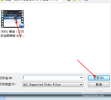 格式工厂转化视频格式方法 怎样转化视频格式