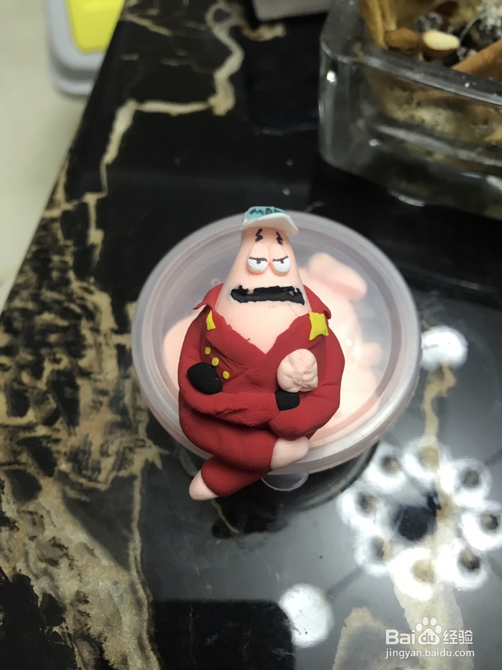 派大星是怎么做的