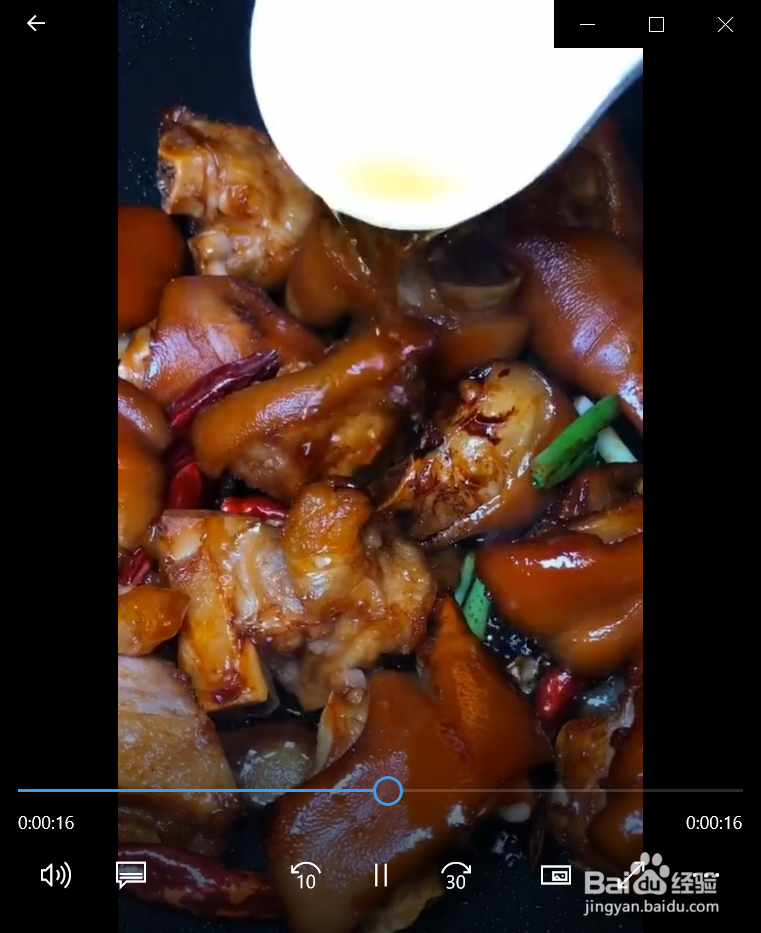 猪蹄焖黄豆怎么制作？