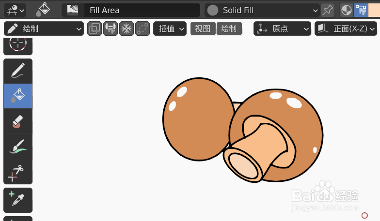 如何使用blender2.9快速设计香菇简图模型