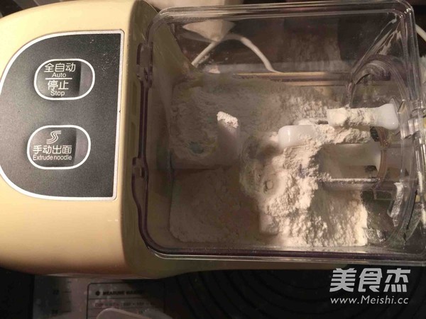 自制牛肉凉拌面