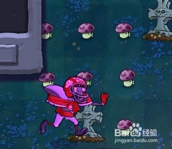 植物大战僵尸快速通关游戏攻略：[21]2-6.1