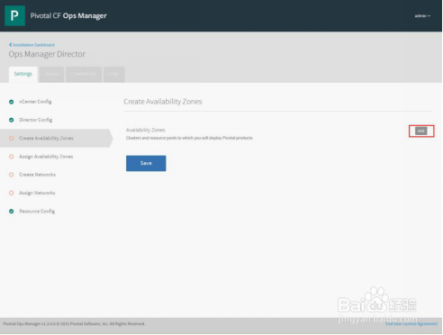 Pivotal Ops Manager配置步骤