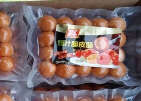 芝士火鸡面的做法