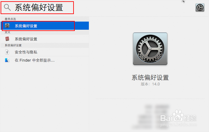 macbook怎么刷新网页