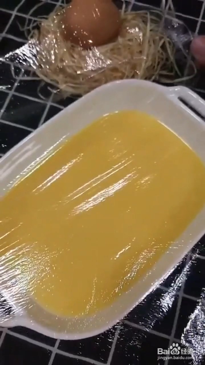 如何制作嫩滑鸡蛋羹