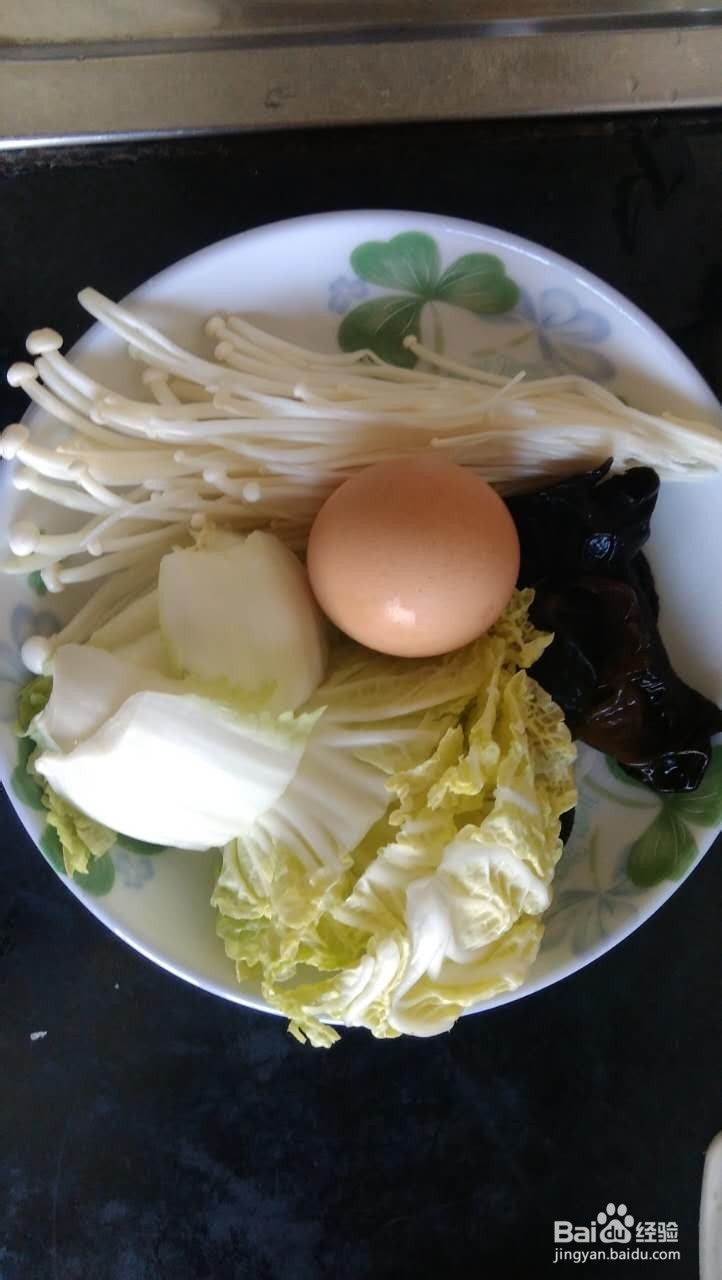 方便面还可以怎么吃