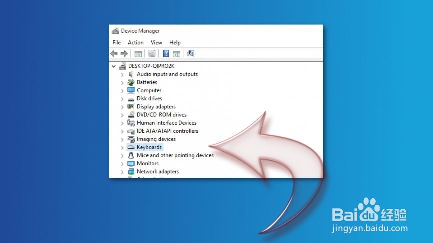 如何在Windows上禁用Sticky Keys？