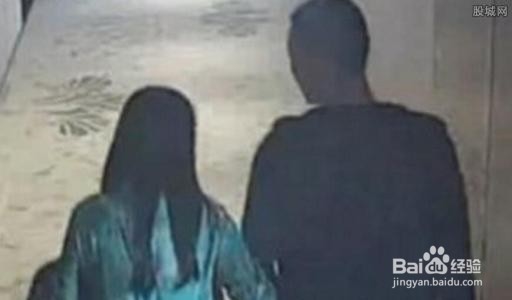 老公出轨怎么办？