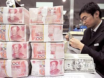 四大招教你成功走进人民币收藏大门