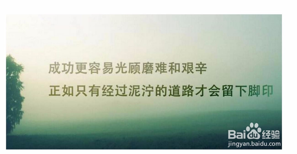 大学生活——开学注意那些事