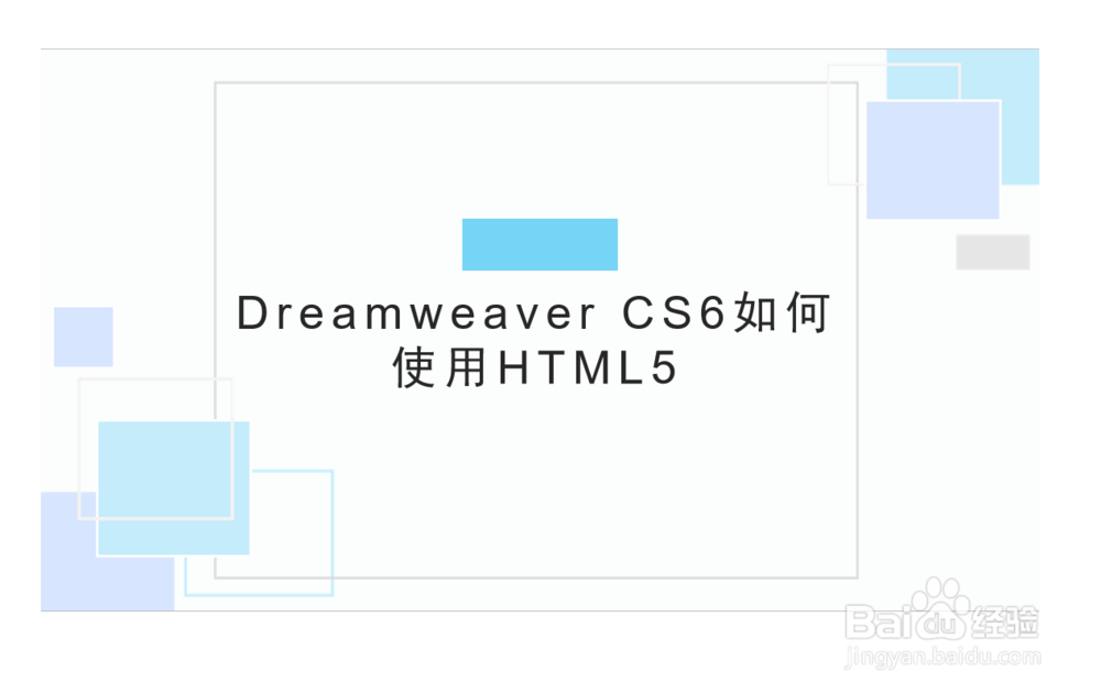 dreamweaver cs6 html5 dreamweaver cs6 html5