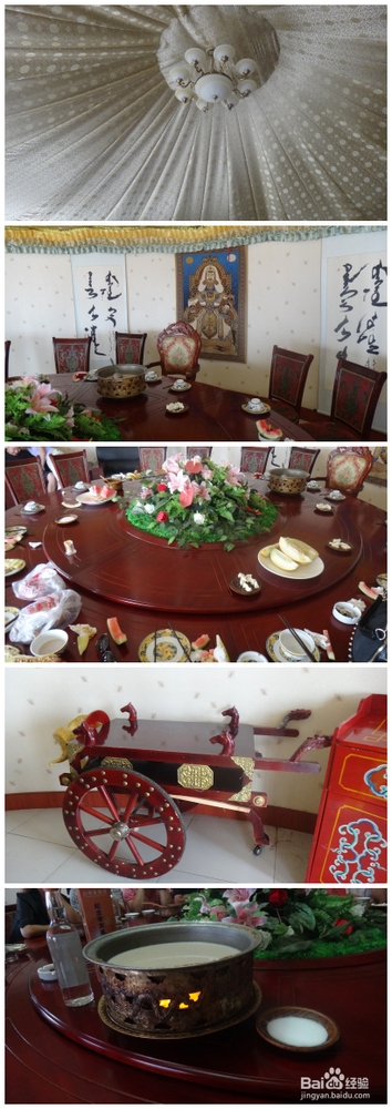 内蒙草原游--自驾游