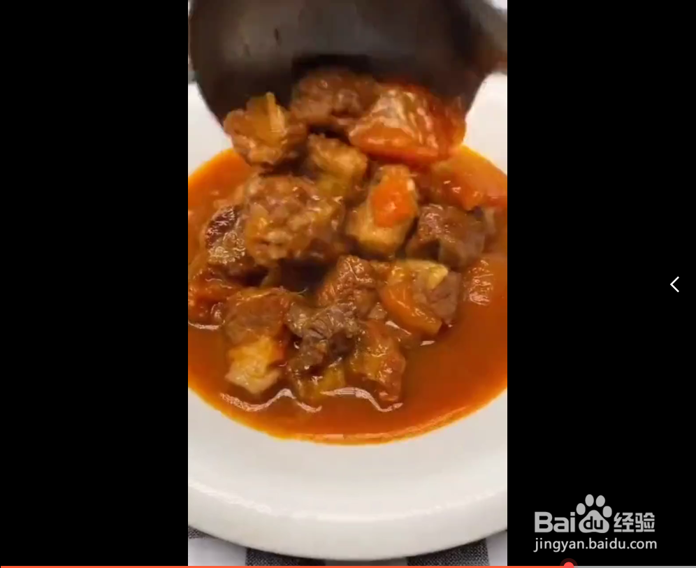 怎么制作下饭的牛肉？