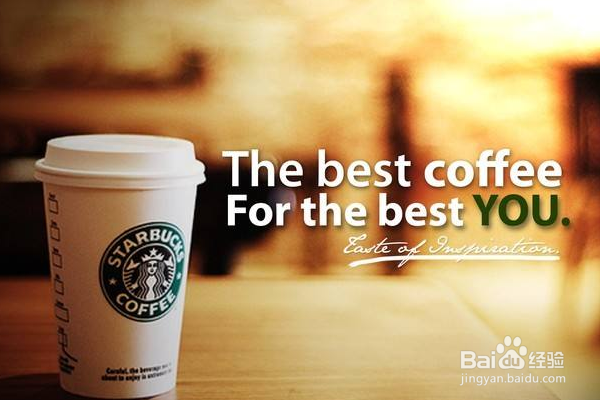 星巴克甜度怎么选