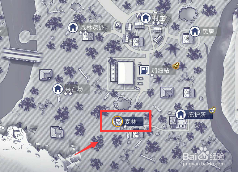 阿瑞斯病毒怎么制作装备