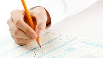 在职研究生报考流程