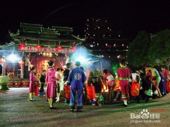 凤凰古城到张家界旅游攻略