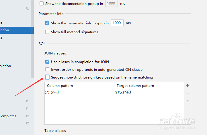 DataGrip怎么设置基于名称匹配建议非严格外键