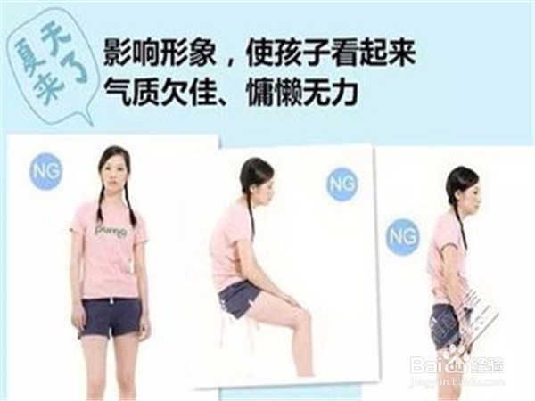 如何提高自身气质呢？