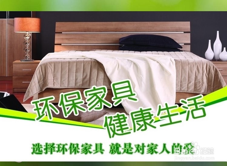 新家如何去甲醛去异味?