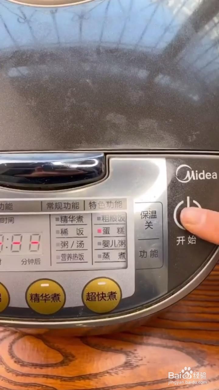 如何做电饭锅蒸蛋糕?