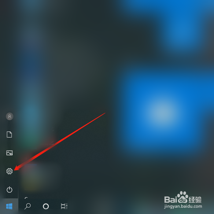 笔记本怎么看内存多大