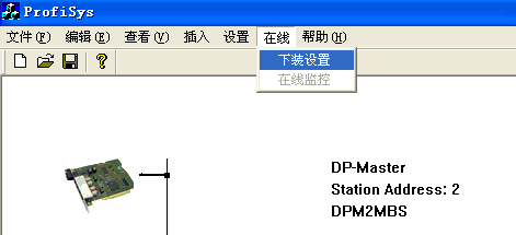PROFIBUS-DP主站转ETHERCAT网profibus和modbus