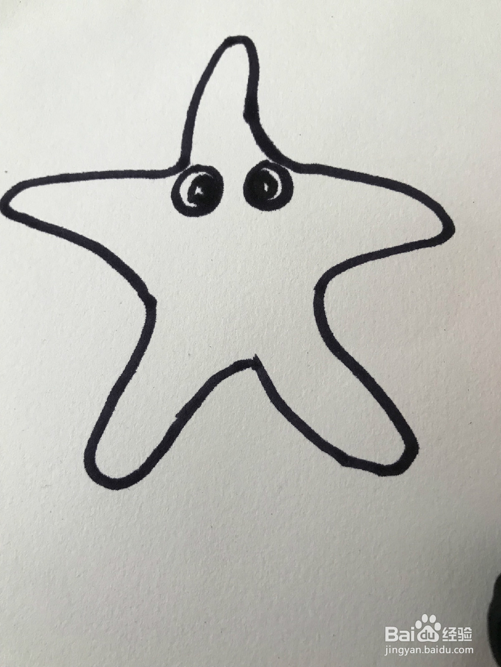 亲子简笔涂色画之海星