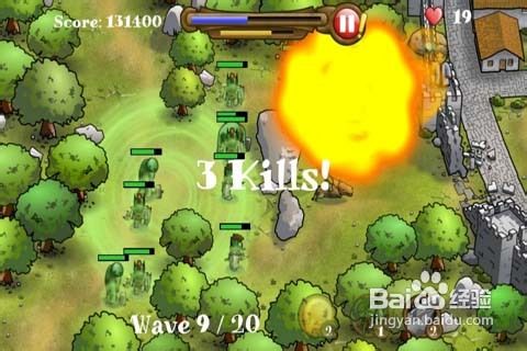 魔法守护者的游戏攻略