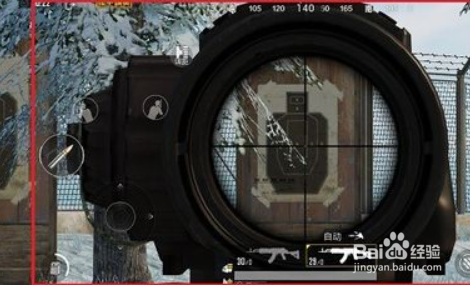 和平精英怎么调3倍镜和6倍镜灵敏度