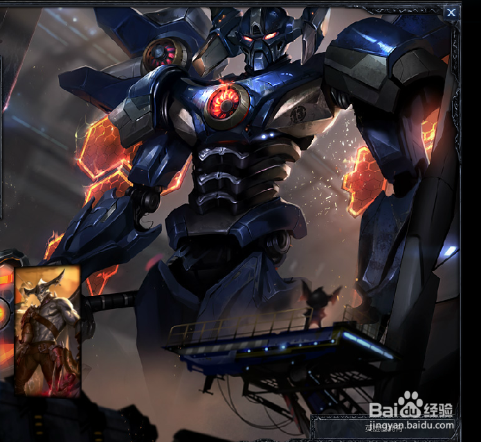 怎样提高LOL排位晋级的几率