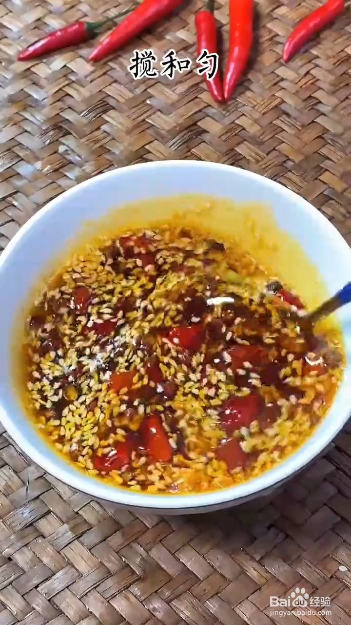 如何制作美味的酸辣凉拌海带