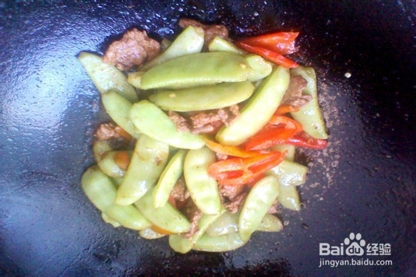 扁豆甜椒炒瘦肉-----营养美味
