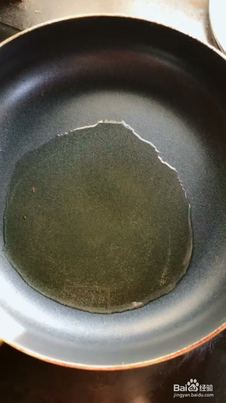 如何制作好吃土豆丝饼
