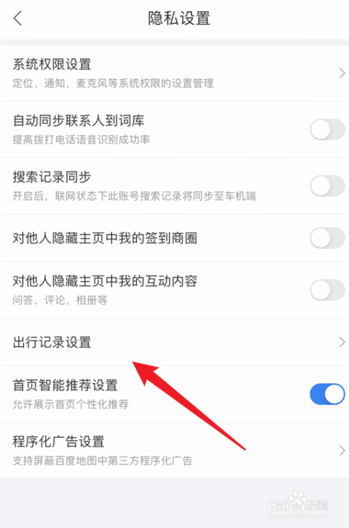 32a127723d03bbea2bcb9bffea43d7d4493154e4.jpg?x-bce-process=image%2Fresize%2Cm_lfit%2Cw_500%2Climit_1%2Fformat%2Cf_auto%2Fquality%2Cq_80